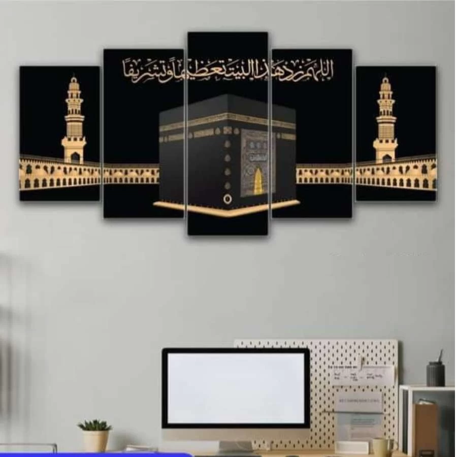 Wallmate Design - Kaaba