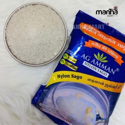 Nylon Sago
