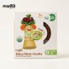 First Bite Organic Baby Millet Noodle- 7m+ Combi 3 (Beetroot, Carrot, Spinach) 180g