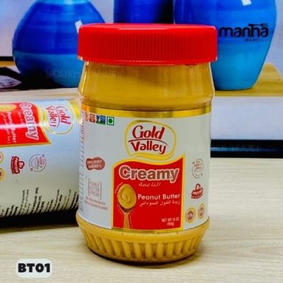 Creamy Peanut Butter