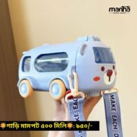 500ml Bus Mupot