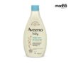 Aveeno Baby Daily Care Hair & Body Wash 400ml – Italy
