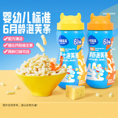 Beepot Fish Shaped Baby Snacks 42g (8+ Months) – Healthy Finger Food