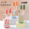7-Piece Silicone Feeder Brush Set Pink