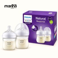 Philips Avent Natural Response Baby Feeding Bottle 125ml Twin Pack | 0-3m