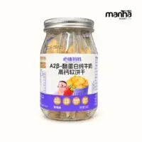 Xindi’s Mom Baby Soft Teething Biscuits Strawberry – 6 Packs × 13 pcs | 7M+